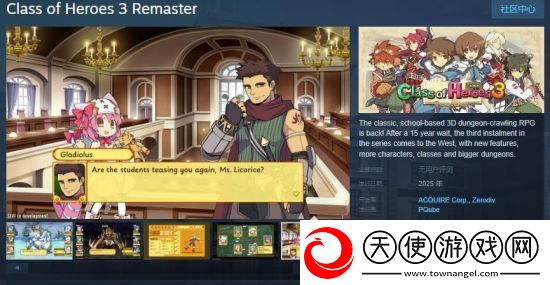 DRPG剑与魔法与学园