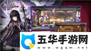 遗迹灰烬重生DLC2923攻略