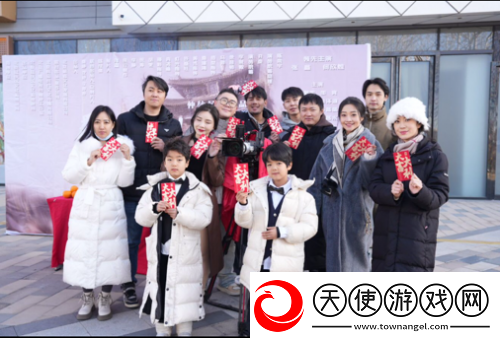 翻滚吧！茂财