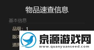最终幻想14