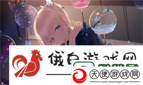 名器系统攻略JYH玩转游戏乐趣无穷在于策略选择！