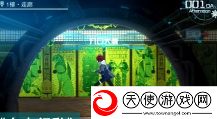 百日战记最终防卫学园自由行动有什么用