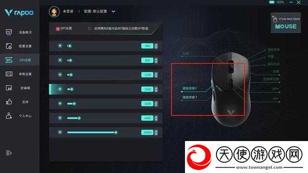 刀剑神域VS加速世界