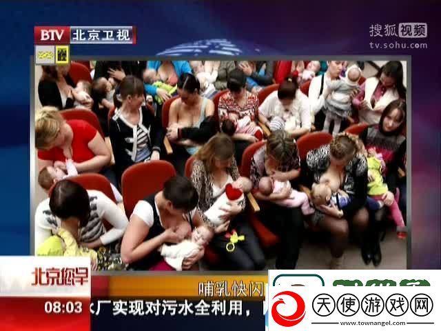 一边下奶一吃敷好几个人