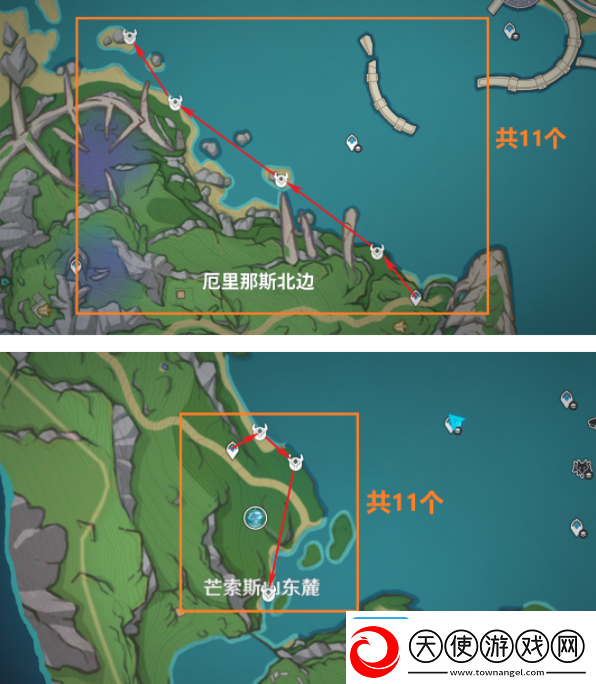 原神希格雯突破素材收集位置