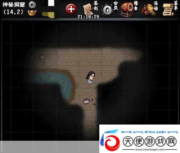 江湖风云录深度攻略