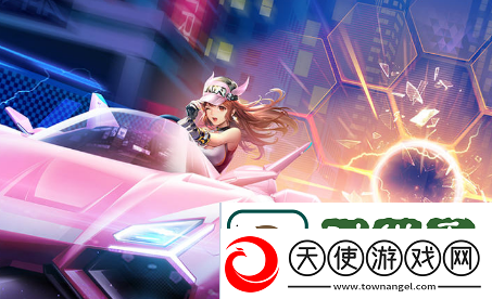 qq飞车各关卡剧情汇总