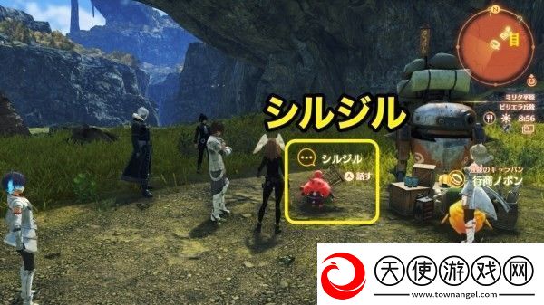 异度之刃3诺彭名册任务攻略