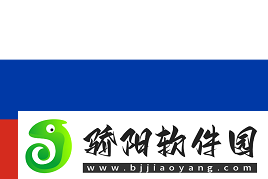 恭喜