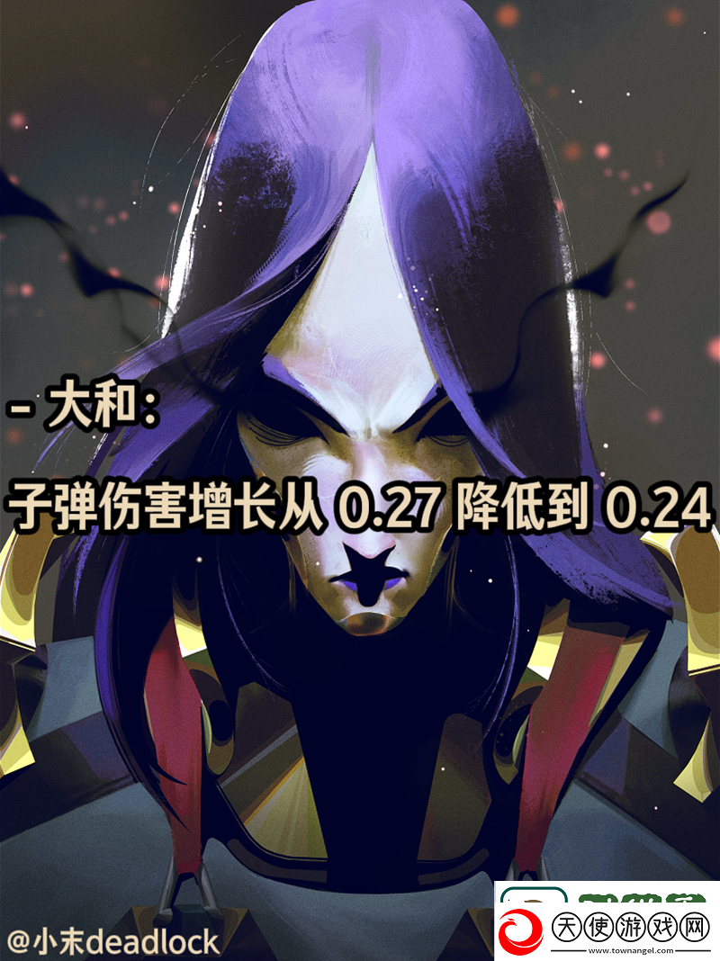 1月20日更新