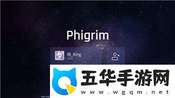 中土世界战争之影推荐难度解析