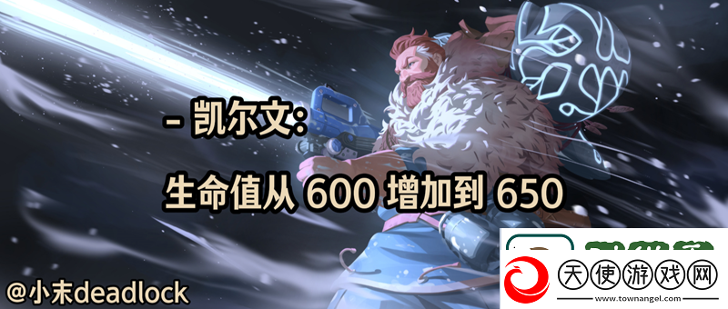 1月20日更新
