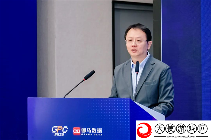 发展论坛