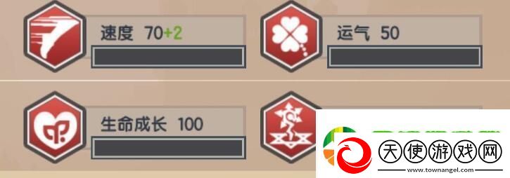 伊洛纳吸血鬼软饭流怎么玩