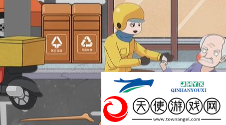 疯狂爆梗王扶不扶怎么过关