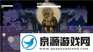 赛博朋克2077标准配置要求及如何提升游戏体验的完整指南