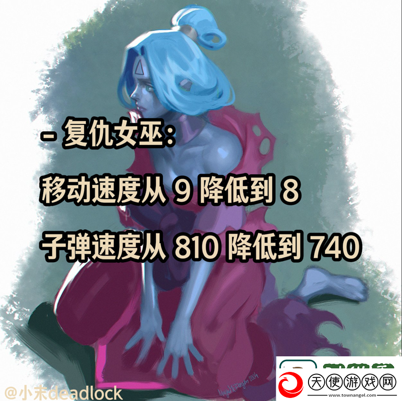 1月20日更新