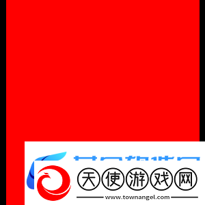 变与不变的较量