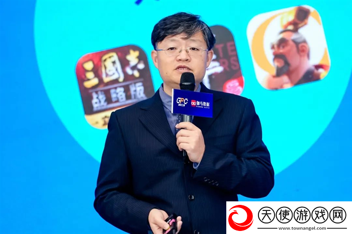 发展论坛