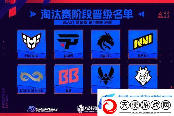 变与不变的较量