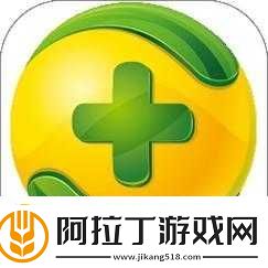 靠比较件软件免费下载大全