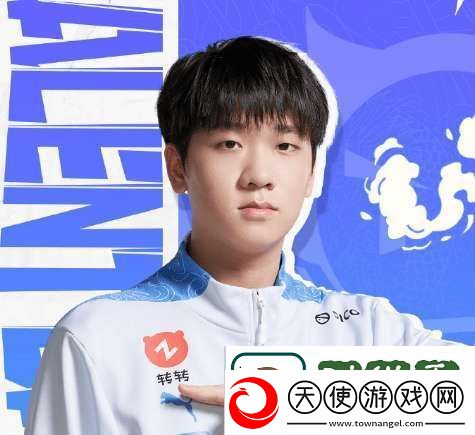 广州TTG挂牌公告