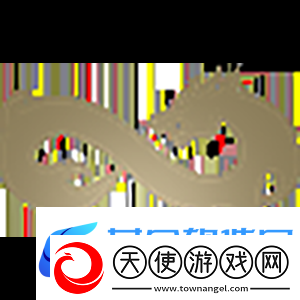 变与不变的较量