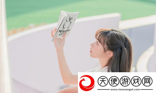 一家乱战