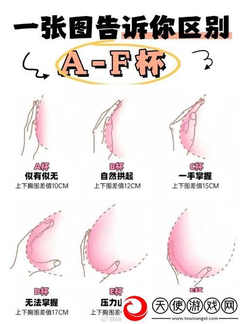 快C我啊用力嗯轻一点