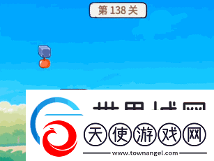 贪吃苹果蛇第138关通关攻略详解
