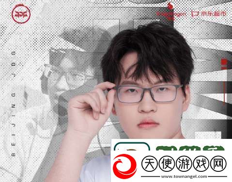 北京JDG人员变动公告