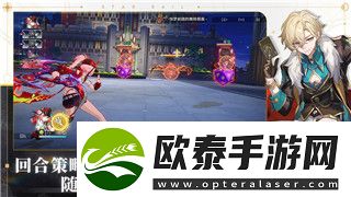 迷失岛2神庙墙壁的样式与设计理念