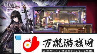 上古卷轴6哪个省会是开放世界的新篇章探索游戏中潜在的剧情和世界观