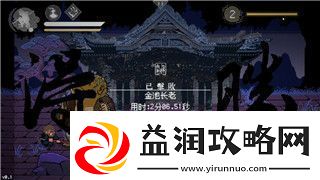 龙之信条黑暗觉醒全地图boss位置探索与挑战指南