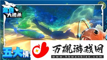 地下城堡2图22铃铛探索与攻略