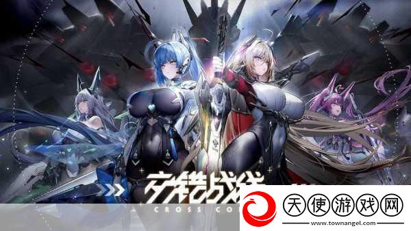 交错战线深度解析放逐者机甲技能全揭秘