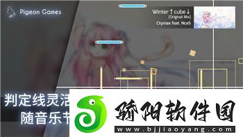 薄暮传说