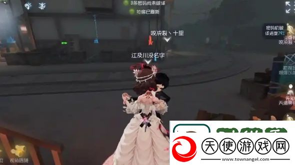 第五人格怎么牵制红夫人