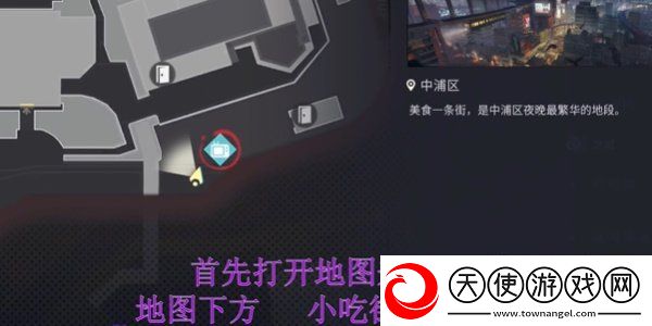 归龙潮空阁绝音花絮任务在哪接