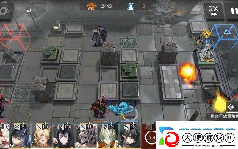 明日方舟日暮寻路AW