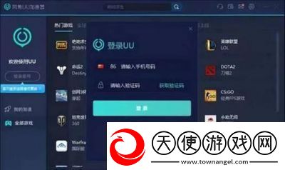 寻找绝地求生小号交易平台实用PUBG账号交易平台推荐