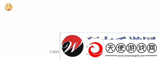 TGA还没到