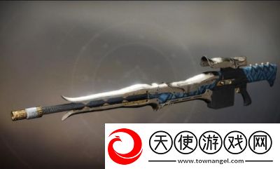 命运2