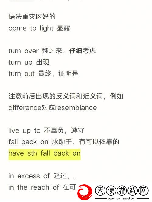 欧美猛交❌❌❌❌免费看