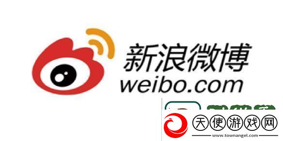 微博热搜榜2025年1月22日
