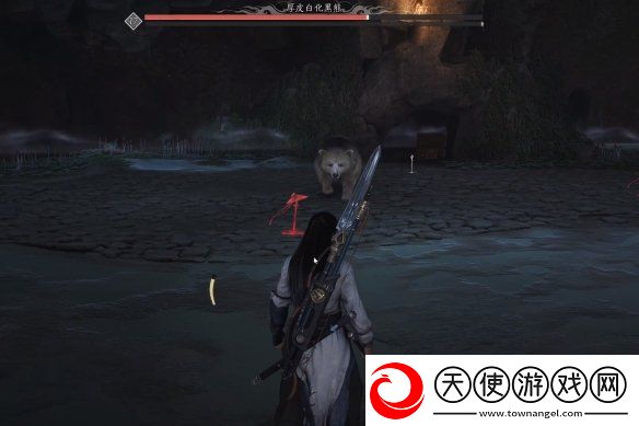 燕云十六声厚皮白化黑熊怎么打
