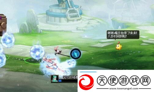 地下城与勇士