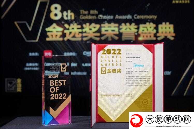 ZOOMSERVO兽mt77py性能卓越备受市场青睐