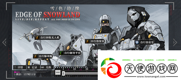 异色边缘新手基因卡组怎么搭配
