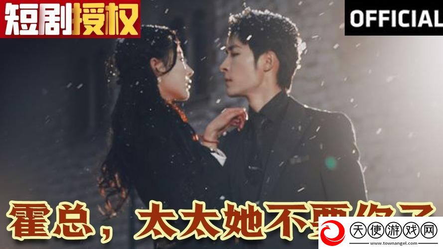 任你爽任你鲁任在线视频